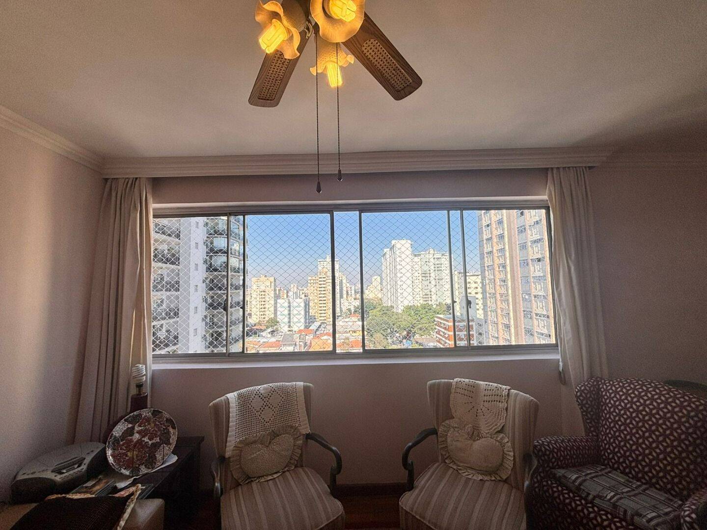 Apartamento à venda, 107 m² por R$ 830.000,00 - Vila Adyana - São José dos Campos/SP