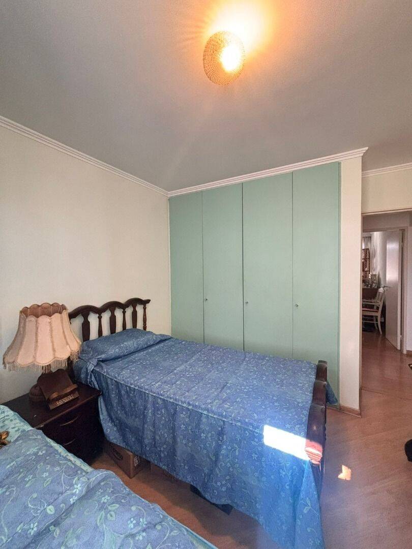 Apartamento à venda, 107 m² por R$ 830.000,00 - Vila Adyana - São José dos Campos/SP
