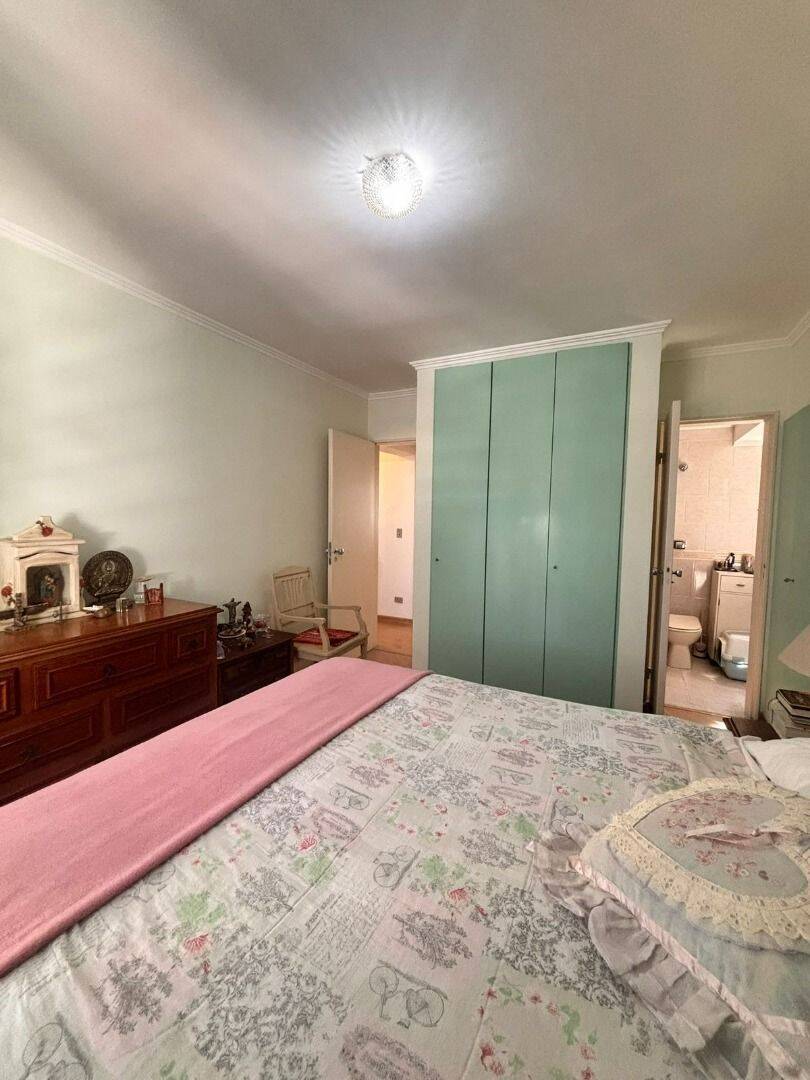 Apartamento à venda, 107 m² por R$ 830.000,00 - Vila Adyana - São José dos Campos/SP