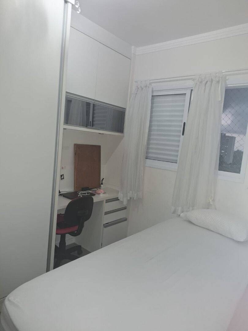Apartamento 2 Dormitórios, 1 Suíte Parque Industria – São José dos Campos