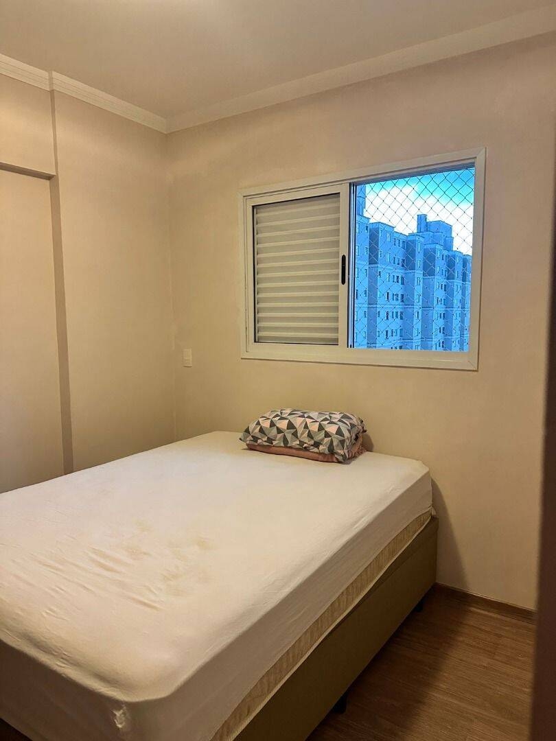 Apartamento 2 Dormitórios, 1 Suíte Parque Industria – São José dos Campos