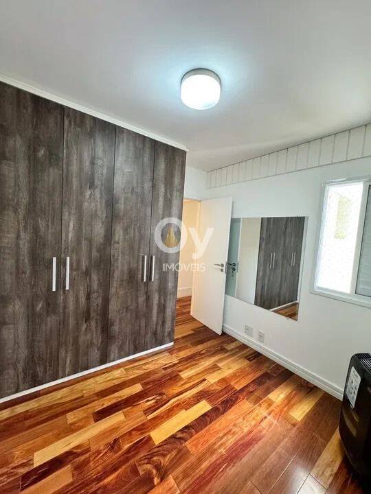 Apartamento com 4 dormitórios à venda, 125 m² por R$ 1.537.000,00 - Royal Park - São José dos Campos/SP