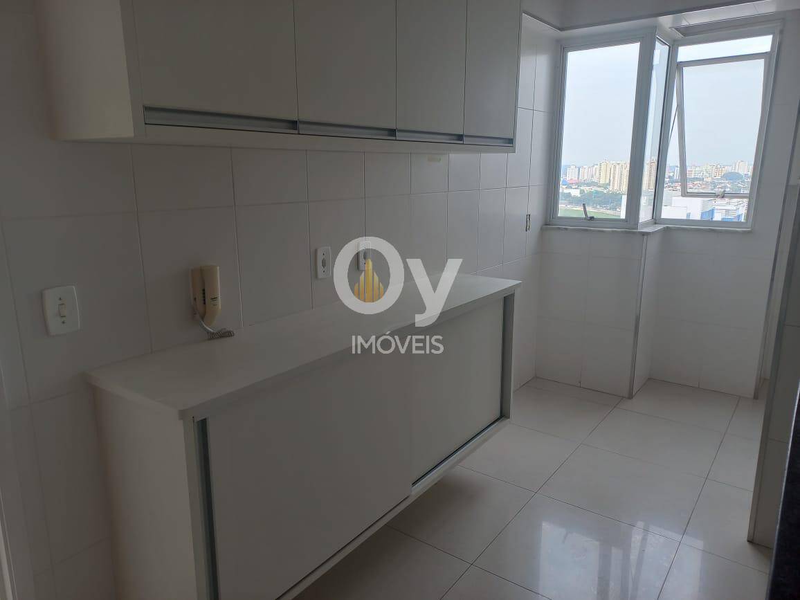 APARTAMENTO COM 2 DORMITÓRIOS PARA LOCAÇÃO NO EDIFÍCIO ILLUMINATTO