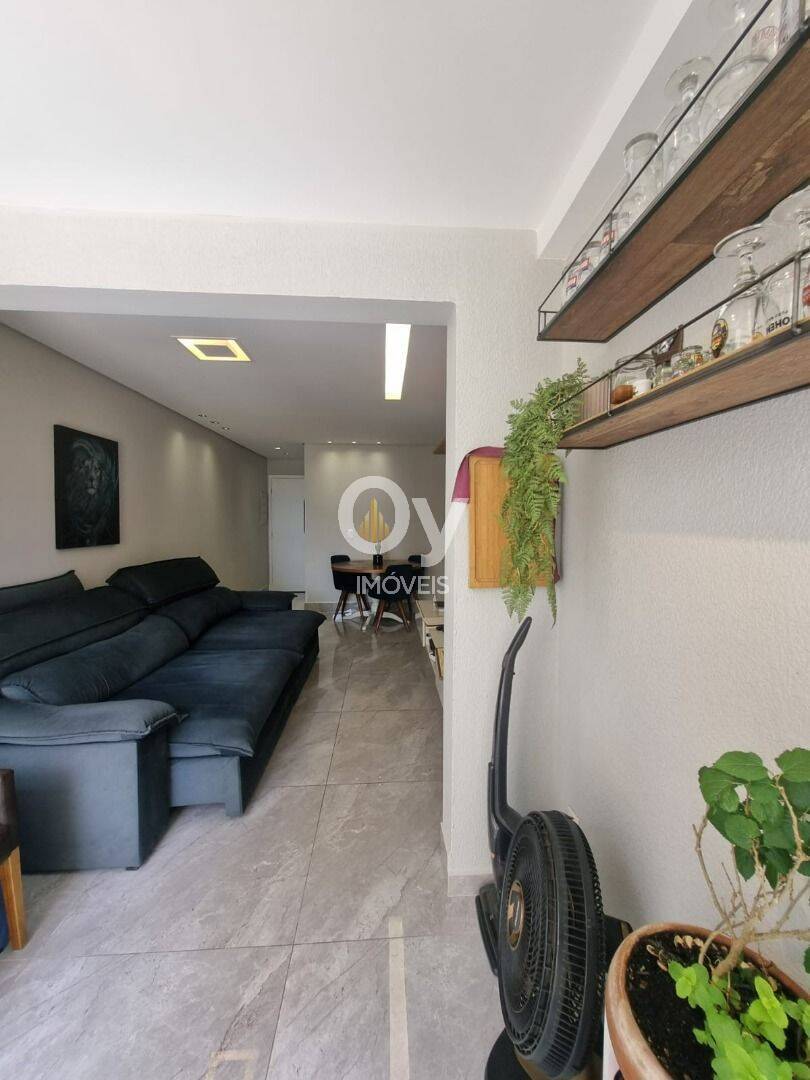 Apartamento com 2 dormitórios à venda, 75 m² por R$ 670.000 - Jardim Sul - São José dos Campos/SP