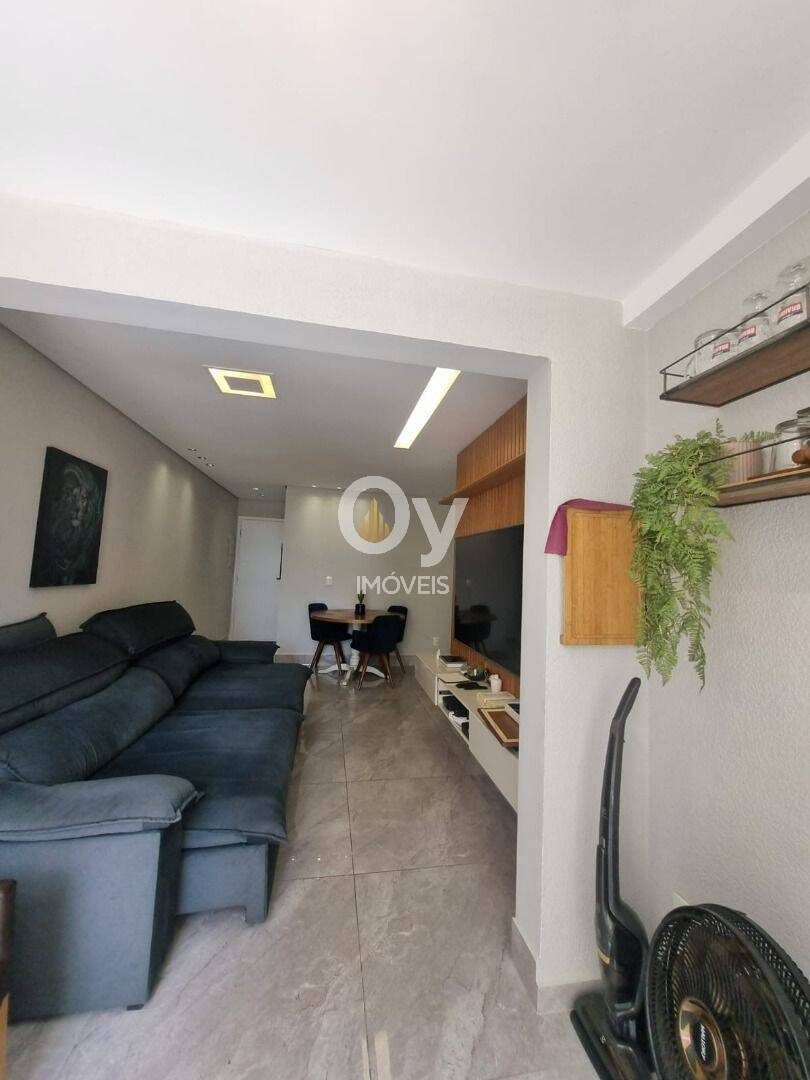 Apartamento com 2 dormitórios à venda, 75 m² por R$ 670.000 - Jardim Sul - São José dos Campos/SP