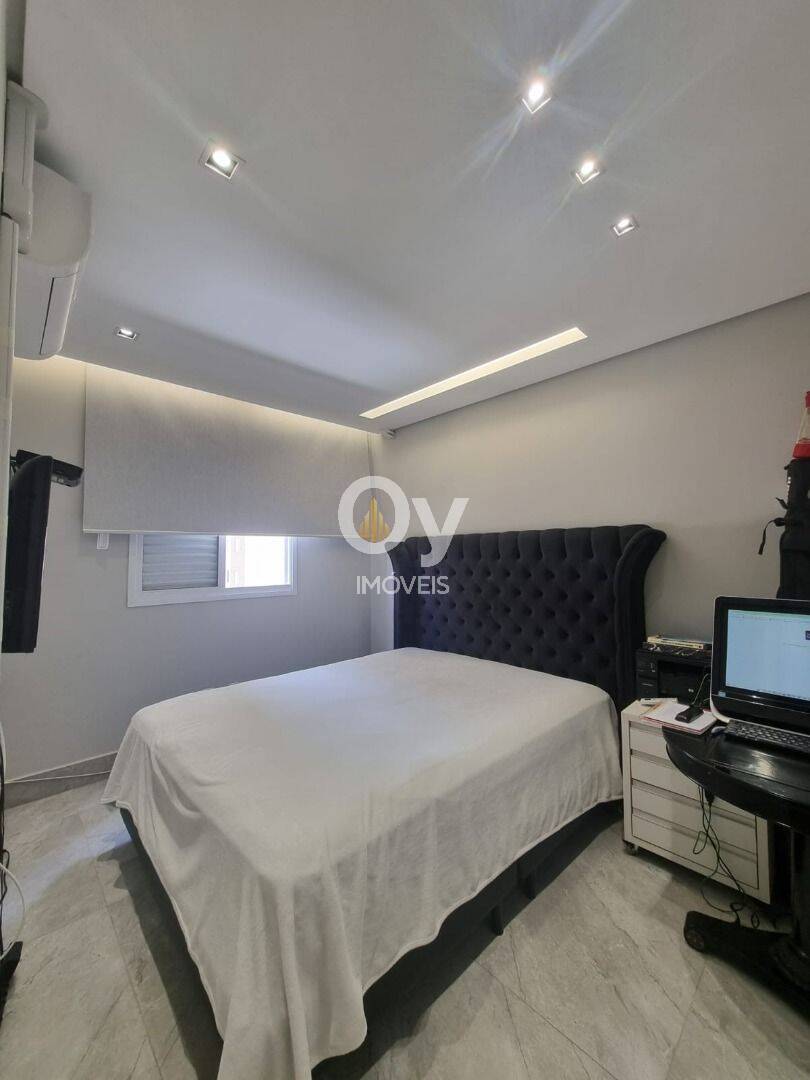 Apartamento com 2 dormitórios à venda, 75 m² por R$ 670.000 - Jardim Sul - São José dos Campos/SP